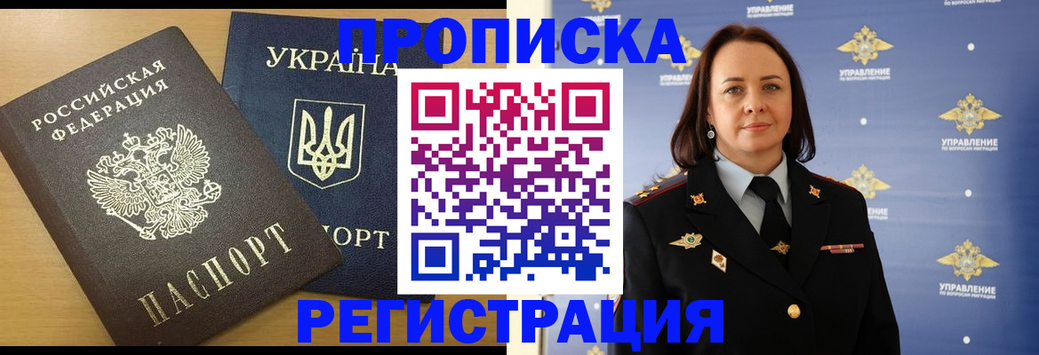 форма 3 в Кабардино-Балкарии